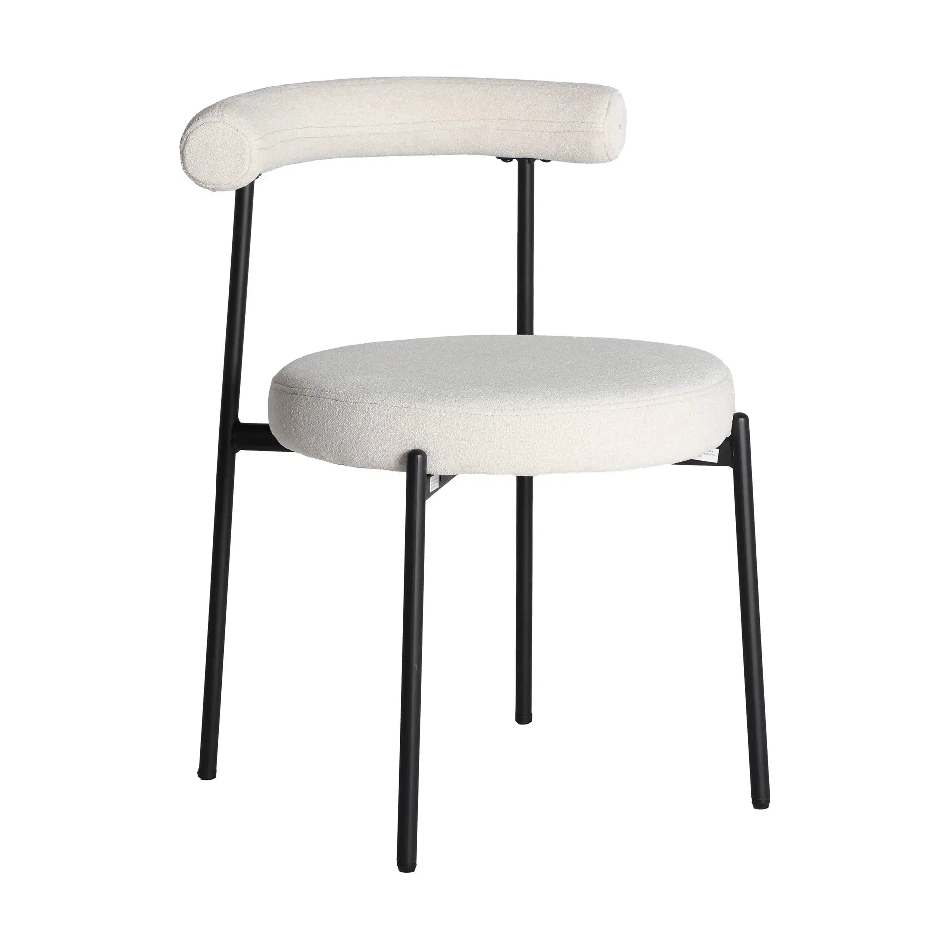 Chaise de Salle à Manger en Tissu Blanc Cassé BREVILLE -  55 x 56 cm KODU